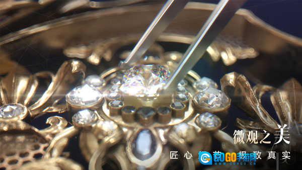 以闪亮之名新马服版图1