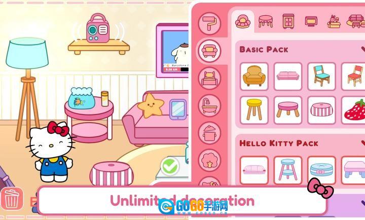 凯蒂猫生活世界无广告版图2