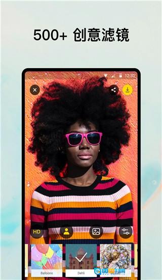 Prisma艺术相机免费版图1
