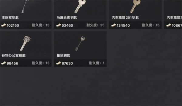 坤坤突围手机版最新版本图3