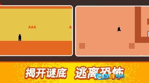 逃出100道门安卓版图3