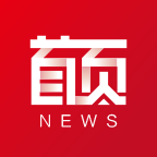 首页新闻 V1.0.6