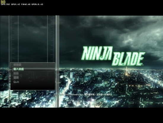 忍者之刃图3
