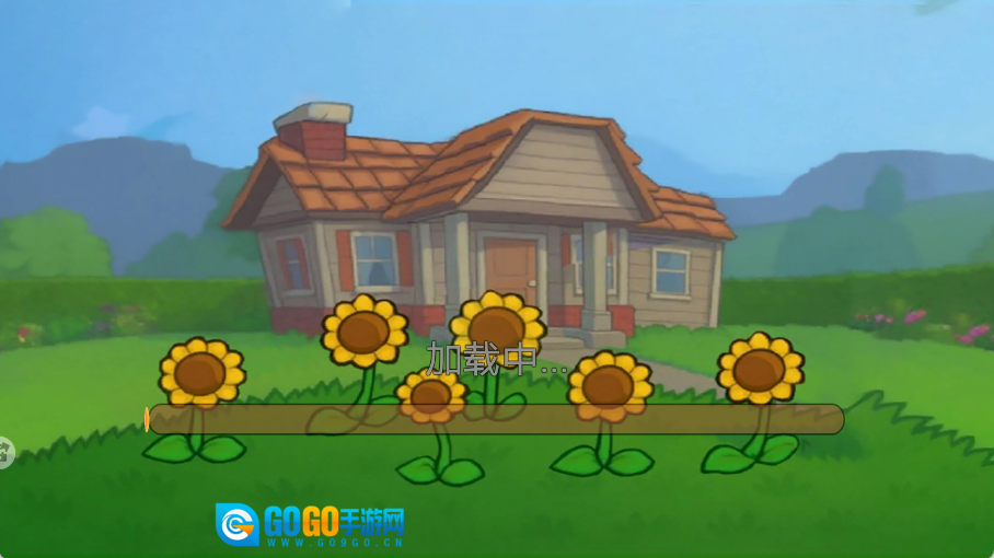 融合植物战争图1