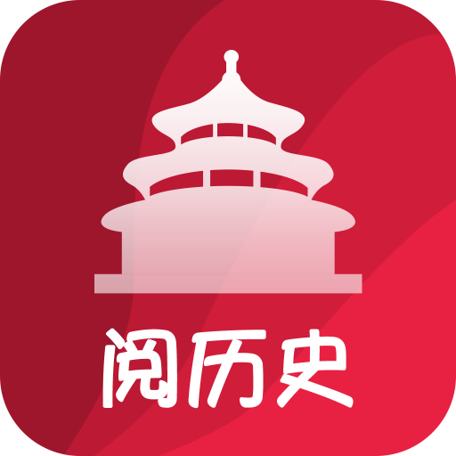 百家讲坛阅历史最新版 V1.9