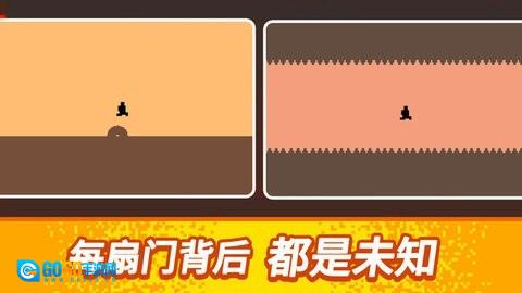 逃出100道门安卓版图2