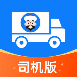 阿凡提快运平台 V1.0