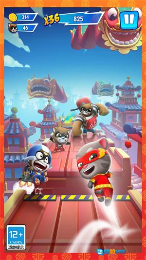 汤姆猫英雄跑酷手机版图4