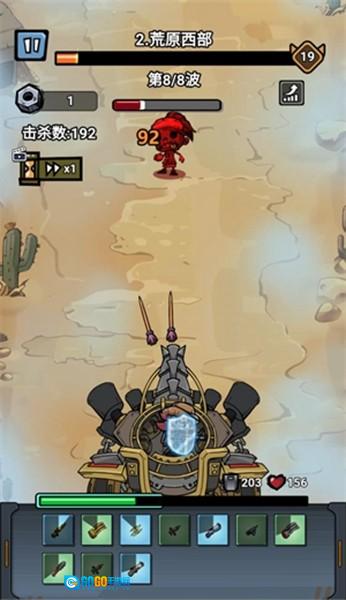 荒野背包单机版图3