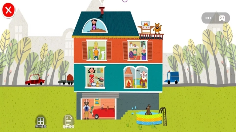 米加小镇模拟恋爱图2