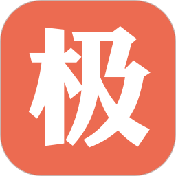 12306极品时刻表 V9.2.1