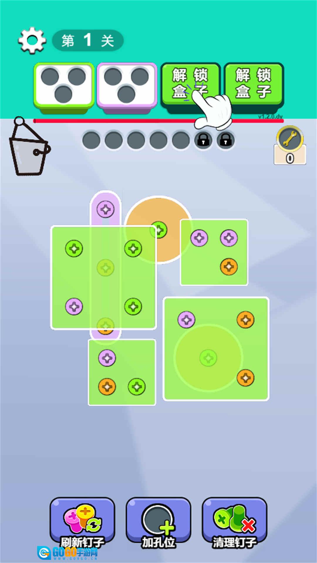 这玩意儿真解压图2