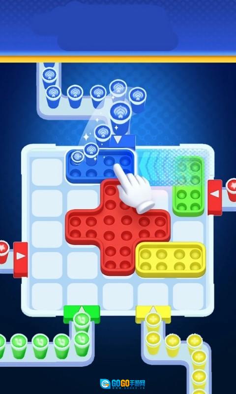 解压收纳合集图1