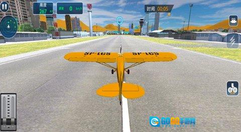 飞机驾驶训练模拟图1