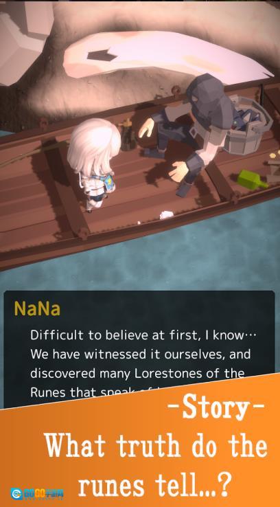 世界吞噬者与益生菌英雄图2