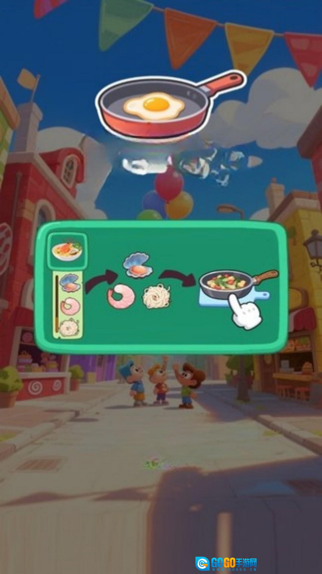 甜美餐厅模拟战图2