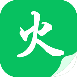 烽火中文网 V1.10