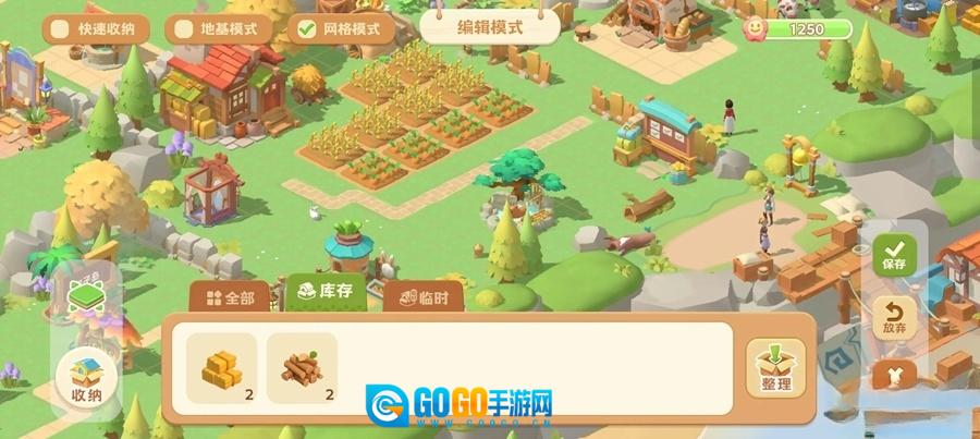 珍珠海大冒险图7