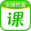 作业帮直播课 V10.6.0