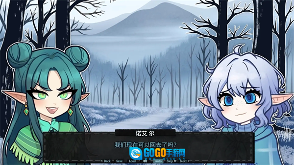 无用的诺艾尔图1