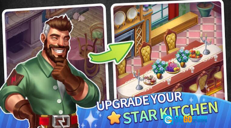 梦幻餐厅物语图3