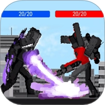 全民格斗联盟游戏 V1.0.3