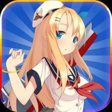 舰少资料库wiki V1.0