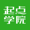 起点学院 V3.8.7