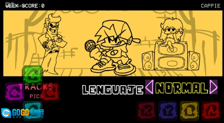 FNFVS帽子米塔图3