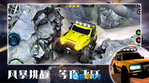 合金王牌风暴图2