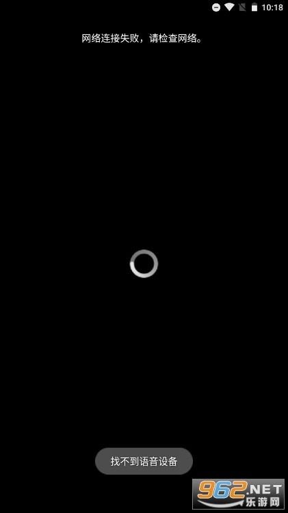 越狱搜索老版图3