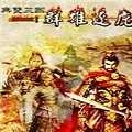 骑马与砍杀无双三国 V1.8.474