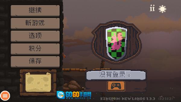 王国新大陆中文版图2