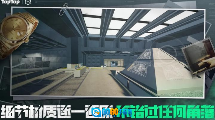 三角粥熟图工具巴克什图3