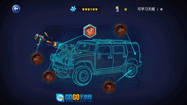 异星要塞汉化版图1