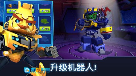 愤怒的小鸟变形金刚图3