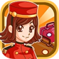 饭店物语 V2.0.13