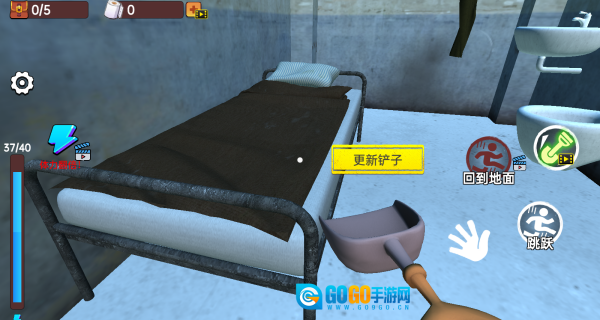 监狱越狱模拟计划图2