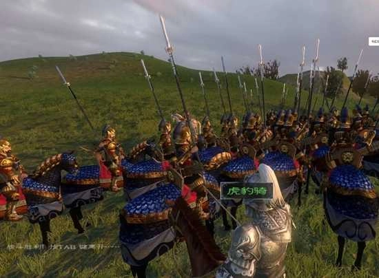 骑马与砍杀无双三国图4