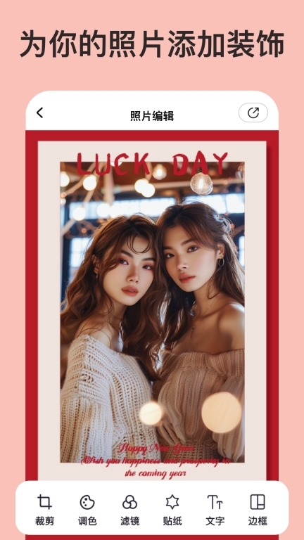 你我当年AI照片修复图5