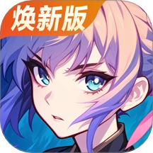 超能继承者2 V1.0.15