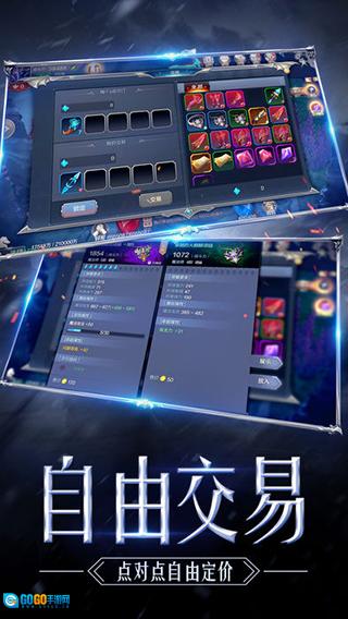 奇迹mu怀旧版图1