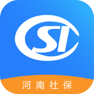 河南社保 V1.5.4