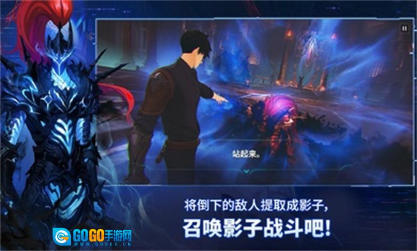 我独自升级正版图1