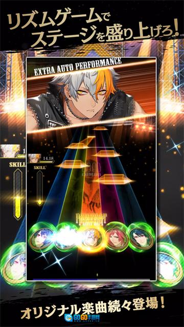 黑星剧场日服图5