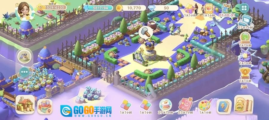 珍珠海大冒险图2