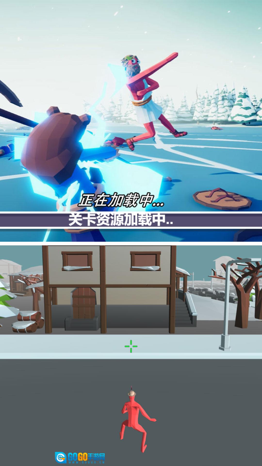 兵人荣耀战地图1