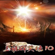 三国群英传10 V1.8.474