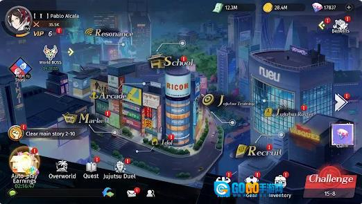 咒术魂之羁绊图2