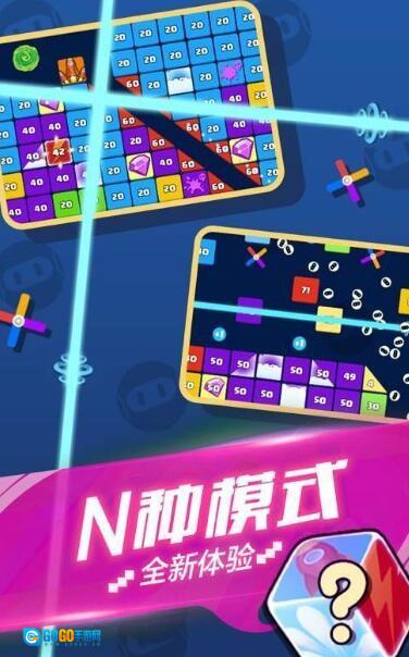 就爱消消消红包版图1